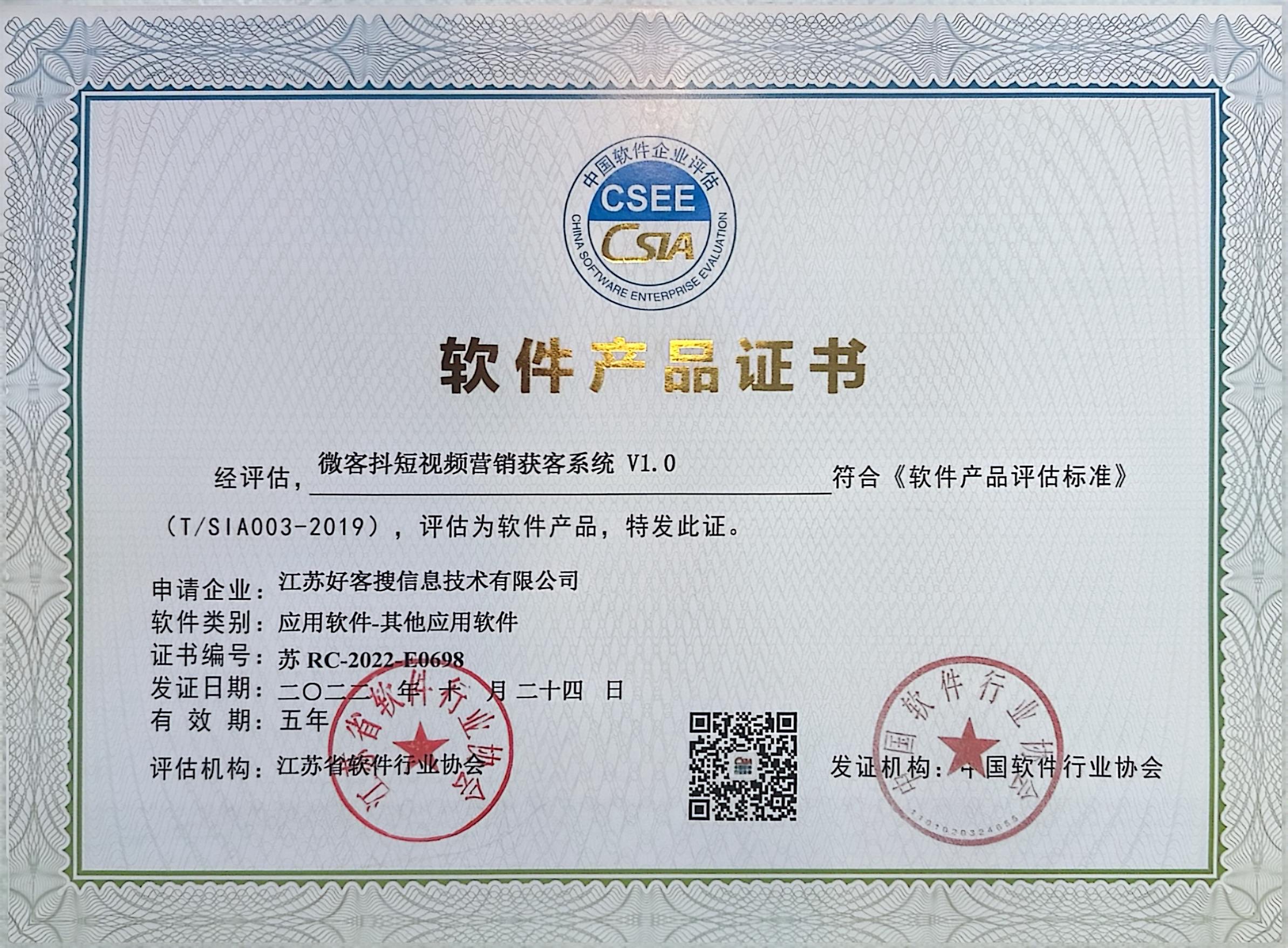 垫江做seo的过程中哪些细节是被我们忽略的？